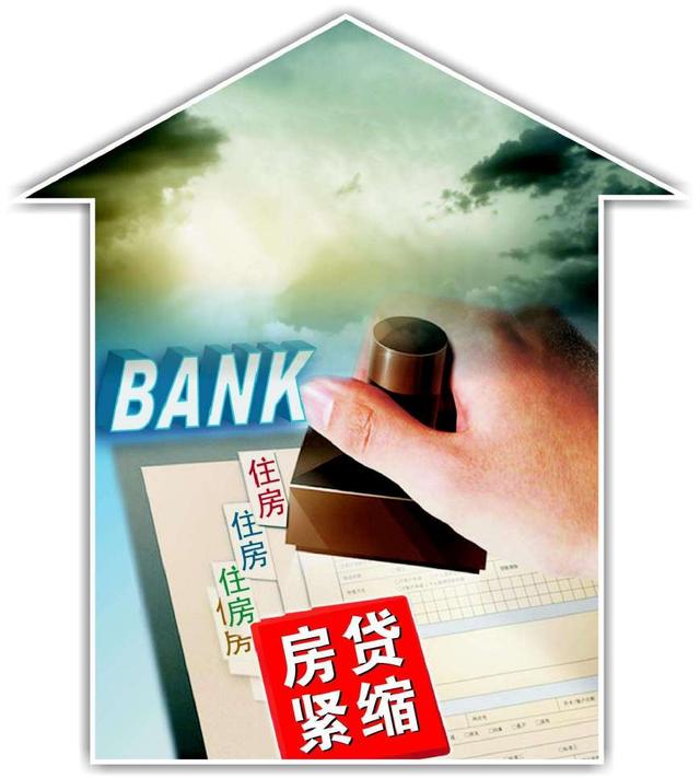 北京个人信用借款